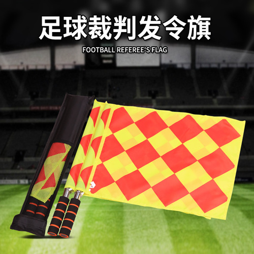 Wholesale sideline flags, touchline flags, referee hand flags, soccer training equipment, command flags, and signaling flags