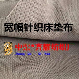 ����ᘿ��Ứ�䳲�y���}�yϯ��˼���|��225cm�����ͺϼӺ񴲉|��
