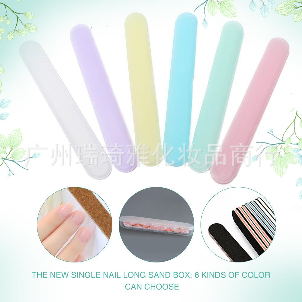 新款单个美甲长砂条盒-；6种颜色可选