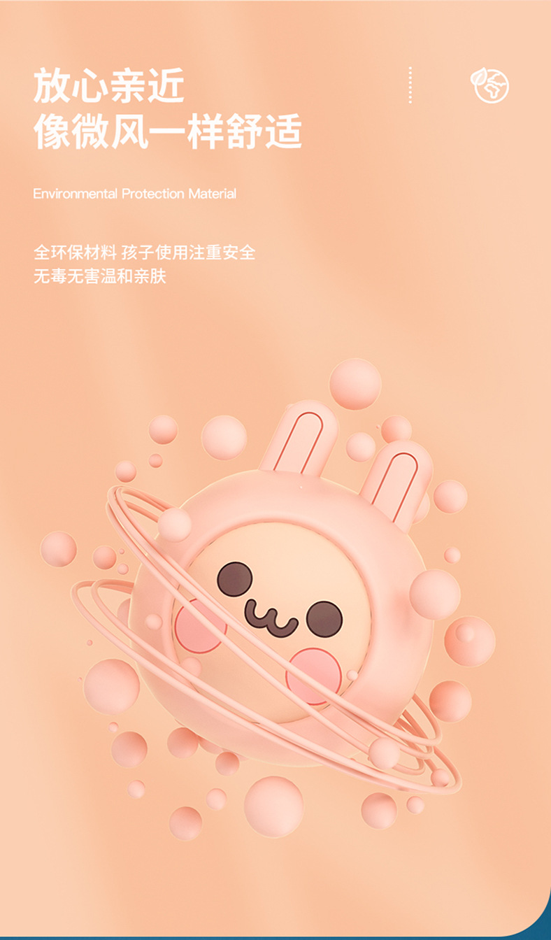 儿童天文望远镜