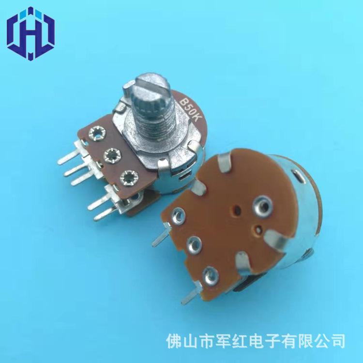 16型单联带开关电位器 双排五脚10mm柄长旋转电位器b10kb50k