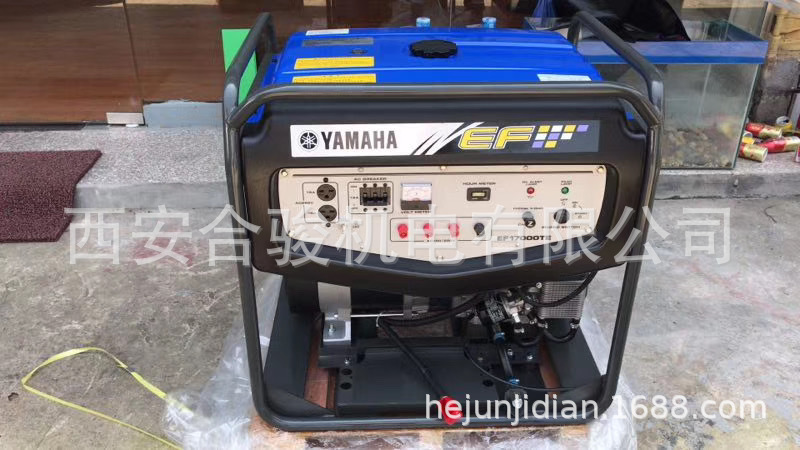 日本原装正品雅马哈EF17000TE汽油发电机 12KW三相汽油发电机