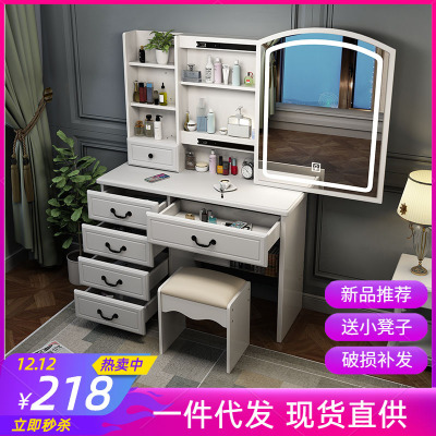欧式梳妆台卧室小户型收纳柜一体现代简约化妆台网红ins风 化妆桌