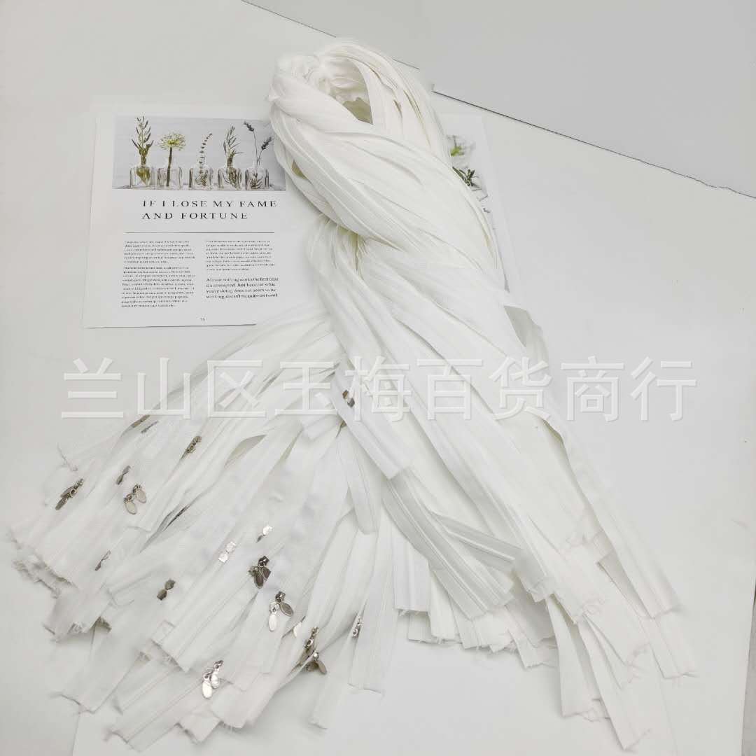1.5米被套沙发套枕套拉链 被子拉链 一元两元店日用百货货源批发