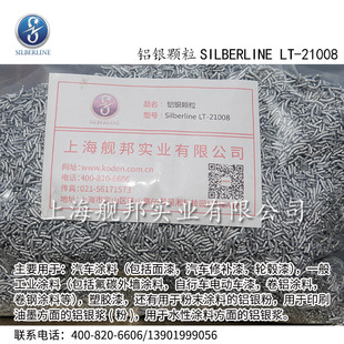 �������K�X�y��SILBERLINE LT-21050��춹��I�T��������ӡˢ��