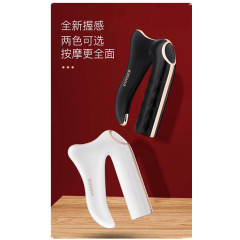 Electric cervical vertebra scraping board meridian unblocking fascia knife massager aching muscle relaxer smart massager