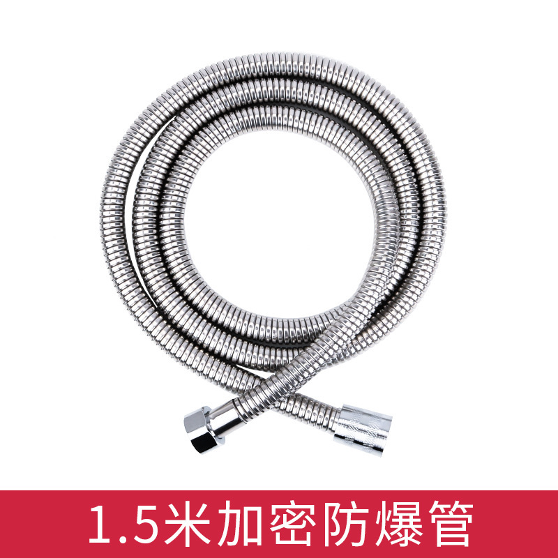 A prueba de explosiones 1,5/2/3/4/5 M ducha cifrado tubo manguera de tubo de acero inoxidable PVC accesorios de ducha al por mayor
