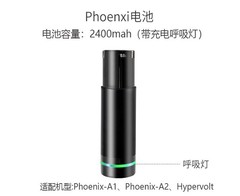 Factory Direct Sale Facial Muscle Gun Charger Storage Box, Phoenix Handheld Suitcase Massage Head Accessories Charging Cable