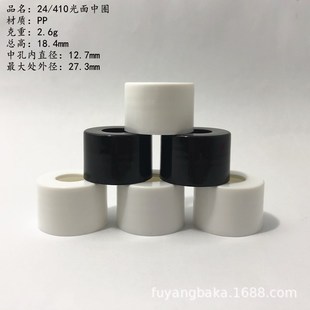 24��������Ȧ 24/410�����wPP��Ȧ �z�^�ι��w���^�w24�ڏ������w