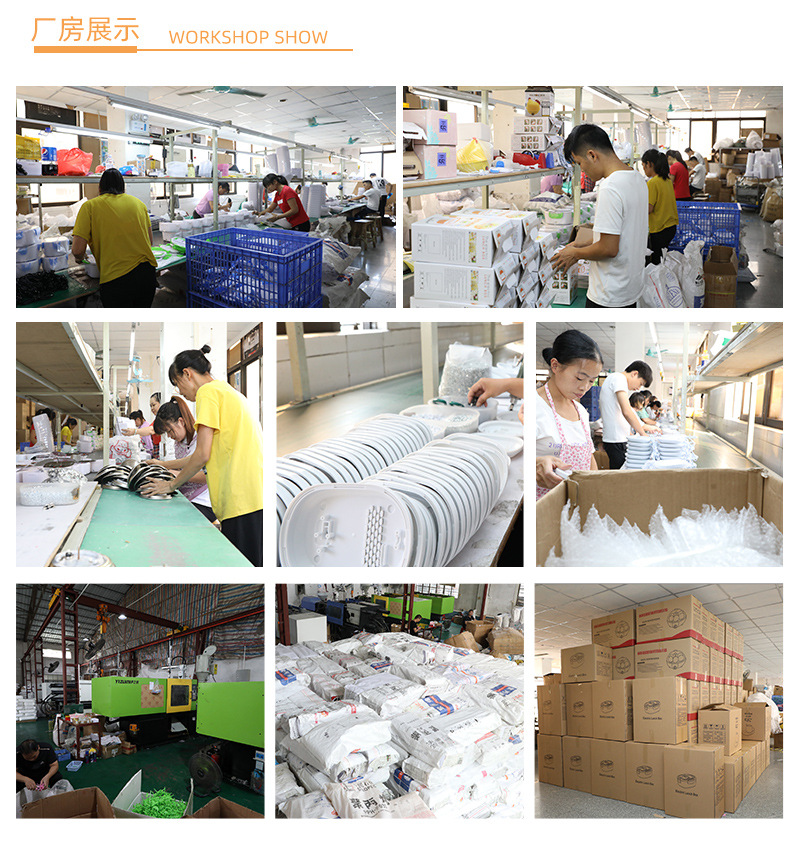 华魄详情设计---改版_14