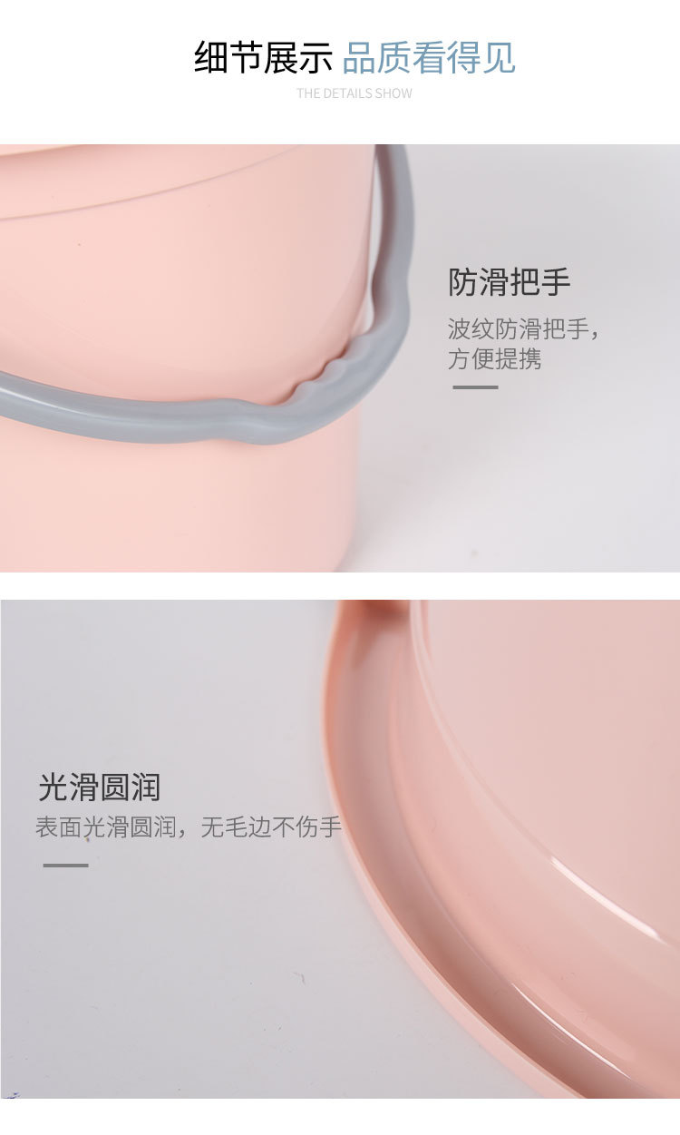 详情_07
