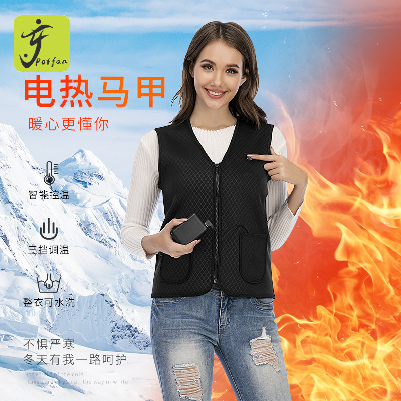 Cross border Supplying Fever clothes intelligence Vest fever keep warm V-neck vest Thermostat switch fever Vest customized