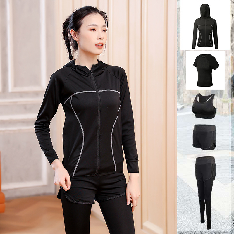 アーク線の種類-グレーの5点セット