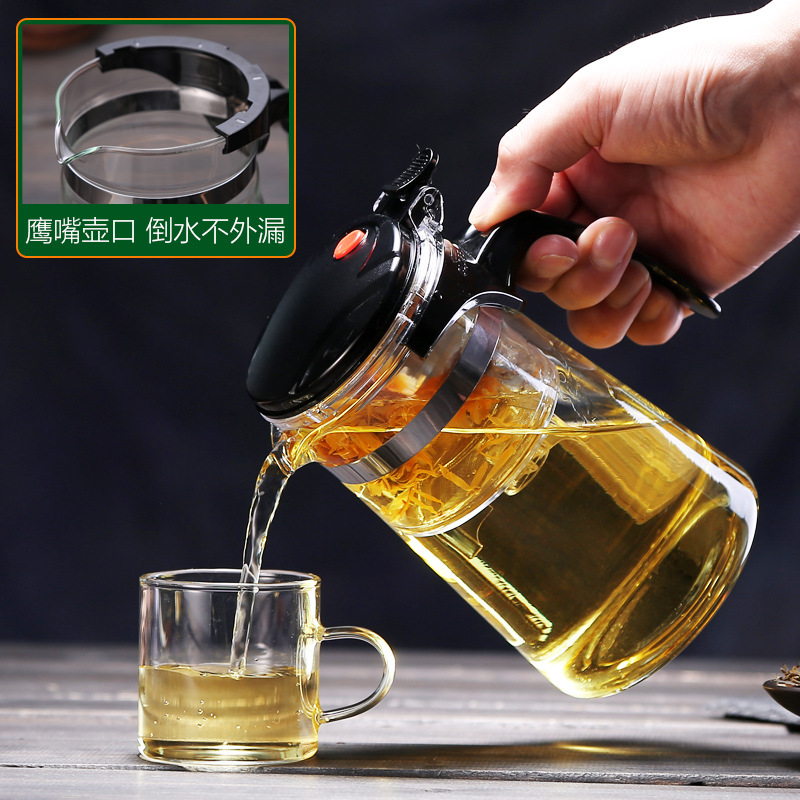 水生物飘逸杯泡茶壶过滤玻璃泡茶器茶水分离泡茶家用沏茶壶|ms