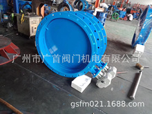 ���ͨ�L�L�ySD343X-16 �ۉm���y 늄ӷ��mʽ���~���y 늄��L�y