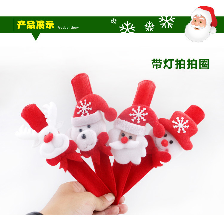 2466528352_585223991