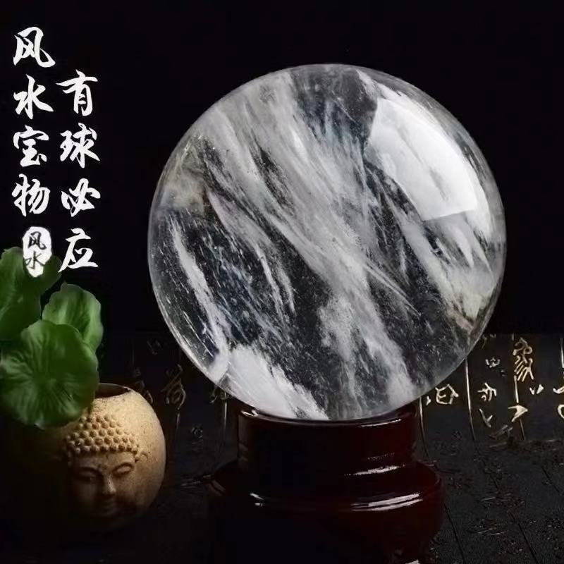 开光天然白水晶球摆件 风水球摆件熔炼白水晶球正品|ms