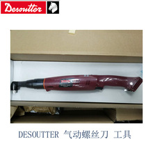 Ӣ R^ Desoutter H02-CHUCK B26 4.5-8MM ݽz