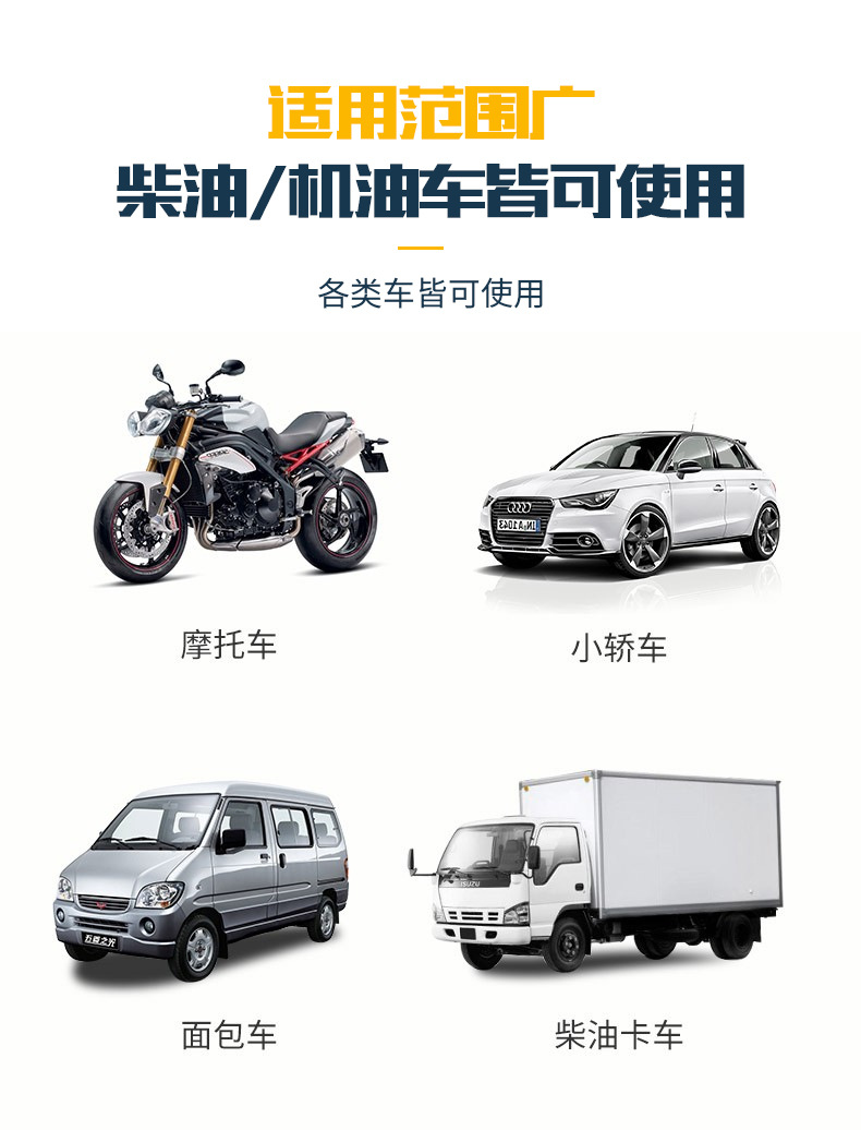 详情_08.jpg