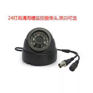 ���Q�������24�����Ϻ���ģ�M�z��C�t��ҹҕ�����҃ȱO�ؔz���^