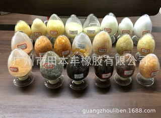 大量批发零售 C9石油树脂  炭九石油树脂  C5C9石油树脂