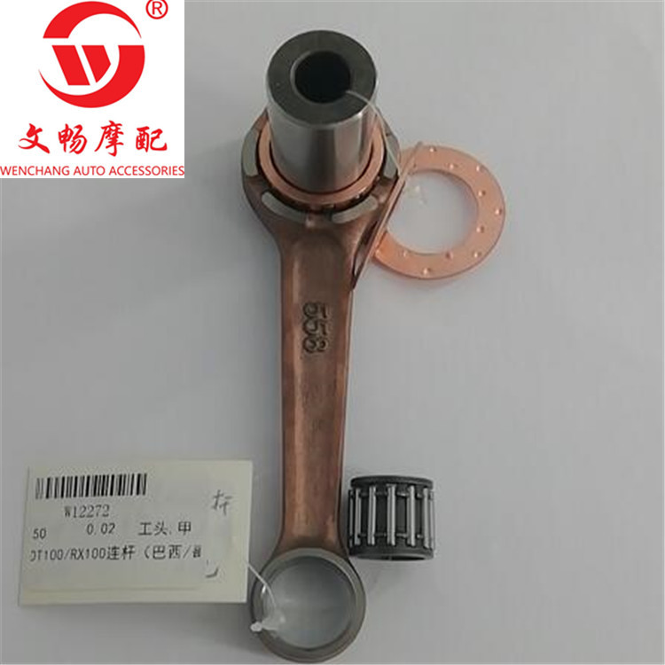 QQ截图20200325150235_副本