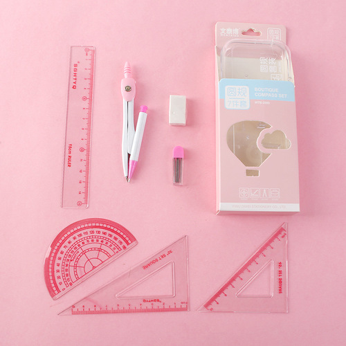 Student metal compass set exam drawing tools 7-piece set cartoon multi-functional compass ruler wholesale