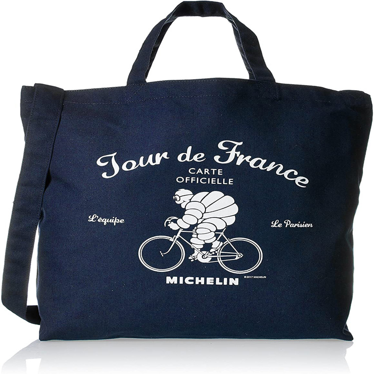 厂家定做学生棉布手提袋定制单肩棉麻购物帆布袋广告培训帆布袋