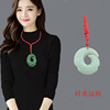 Pendant, accessory jade suitable for men and women, wholesale