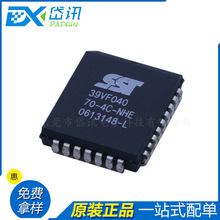 39VF040-70-4C-NHE PLCC32 ȫԭװ 洢оƬIC 洢IC1Mb