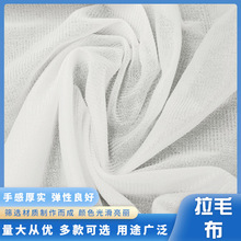 �S��ֱ��  ������ë�� ħ�g�� ��߽q ��߅�N�Ͻq��