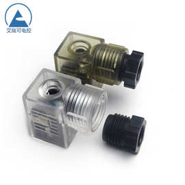 HS503DIN43650C仪器仪表电磁阀插头3孔C型4V110电磁阀线圈接线盒