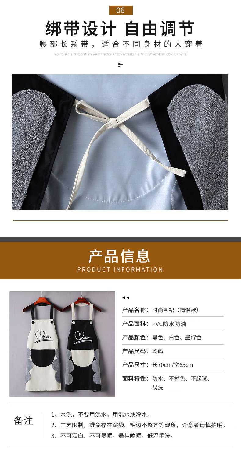 21366873372_2020190282 (1) 拷贝.