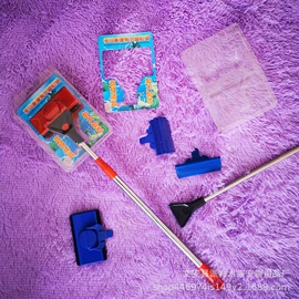 鱼缸清洁用具;其它水族用品;鱼缸