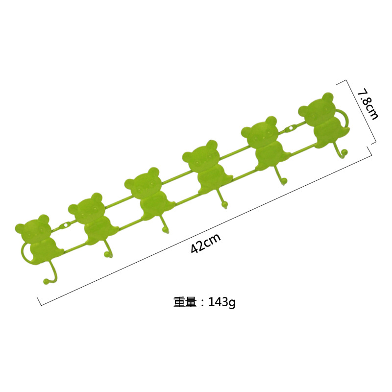 6勾05