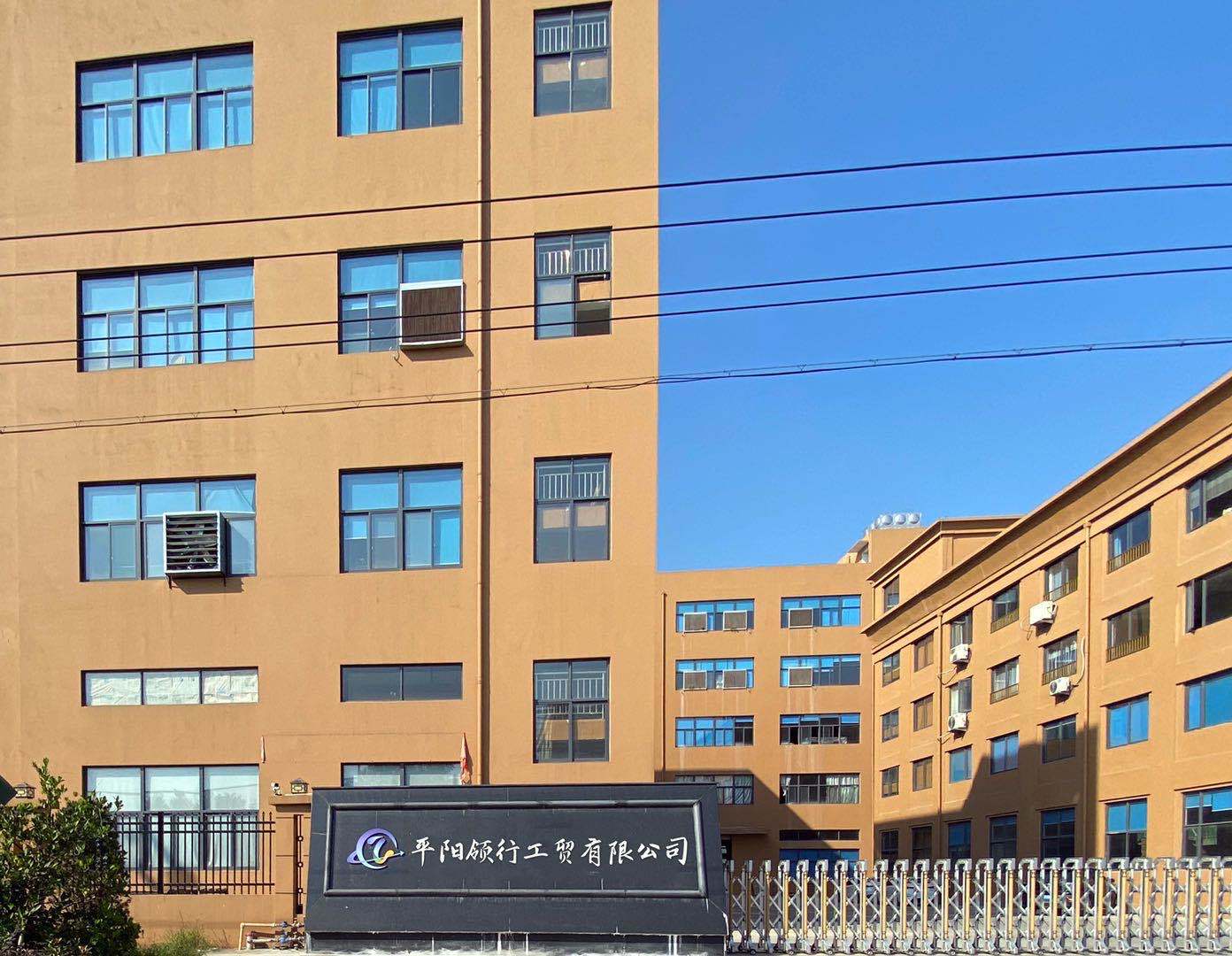 微信图片_20201016190835