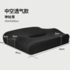 Skin-friendly breathable model-mysterious black