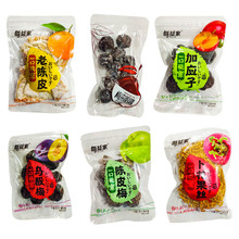 ÿ��Ҿ���Ԓ÷���Ƥ����÷�}���z�o�˽��ϙ����Tһ��5���÷��