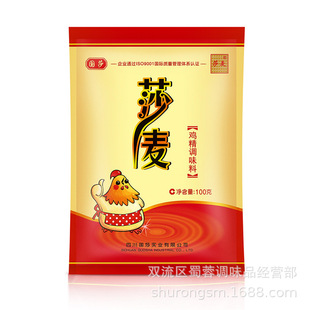 ɯ���u��50g100g227g454g���x �N���Ҝ����˳������r��ζ�{ζ��