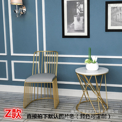Z 스타일 라인 의자