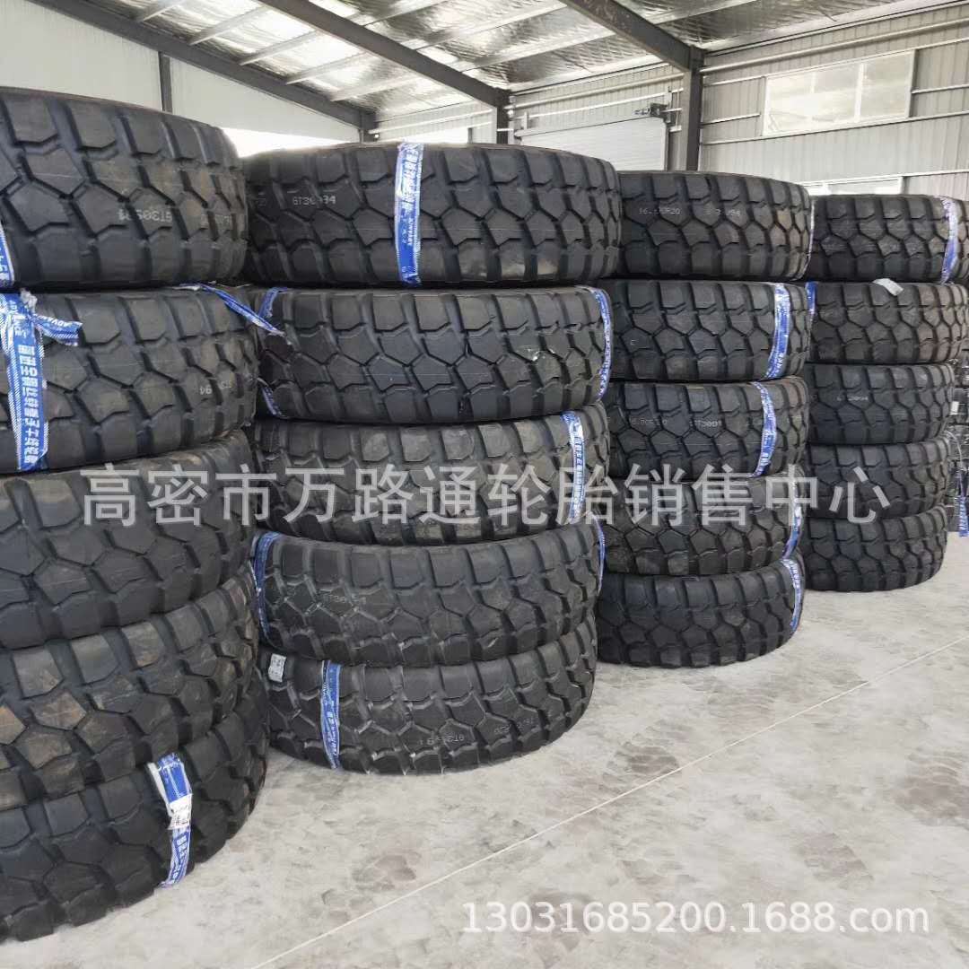 微信图片_202011071338145
