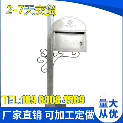 Wholesale and retail Villa Xinbaoxiang Mailbox Custom Processing