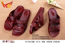 新款吹气油鞋户外耐磨透气外穿中年女士家居老年油凉拖鞋065