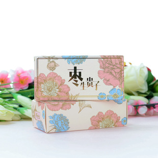 Jujube Guizi Zao Zao Jiao Xiusan Flower Pattermid Pink 2 Pink Make Mini Model