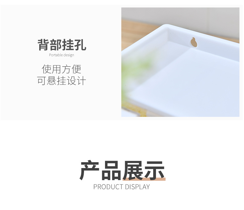调味盒