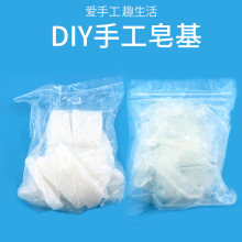 ��������͸���ֹ�������diy����ԭ��250�˴��b�S��ֱ�N���l����