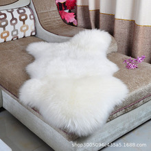 澳洲純羊毛地毯沙發墊坐椅墊皮毛一體整張羊皮地墊飄窗墊單個批發
