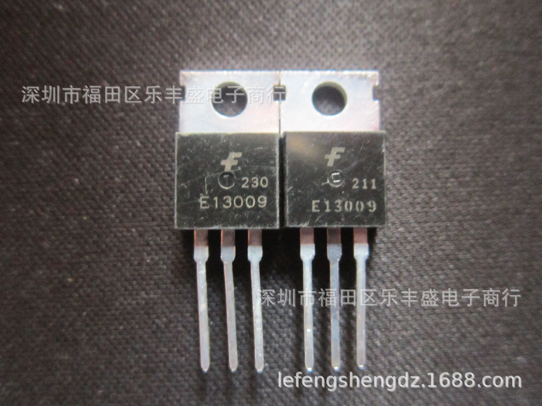 E13009 拆机仙童 TO-220 NPN 12A 400V 电源开关管