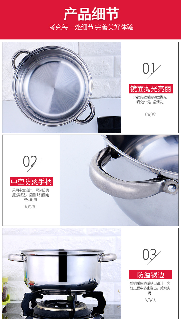多用双耳汤锅1_08.jpg