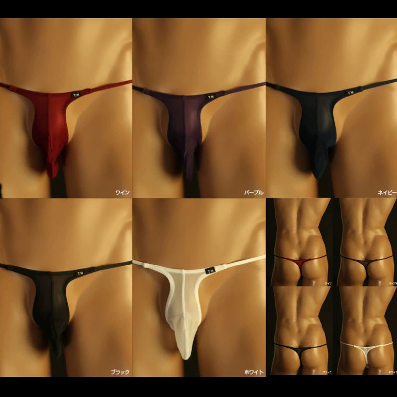 Fashionable silky sexy trousers, elastic underwear
